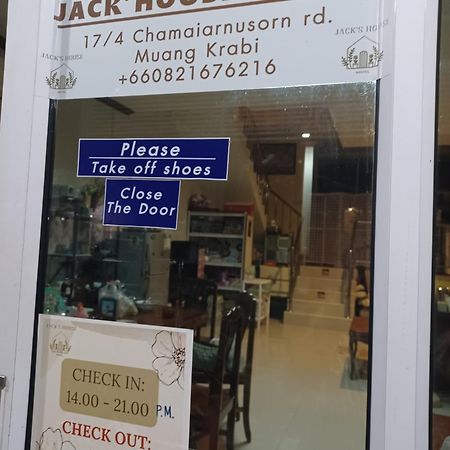 甲米Jack'S House Thara公寓 外观 照片