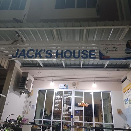甲米Jack'S House Thara公寓 外观 照片