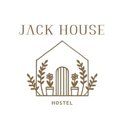 甲米Jack'S House Thara公寓 客房 照片