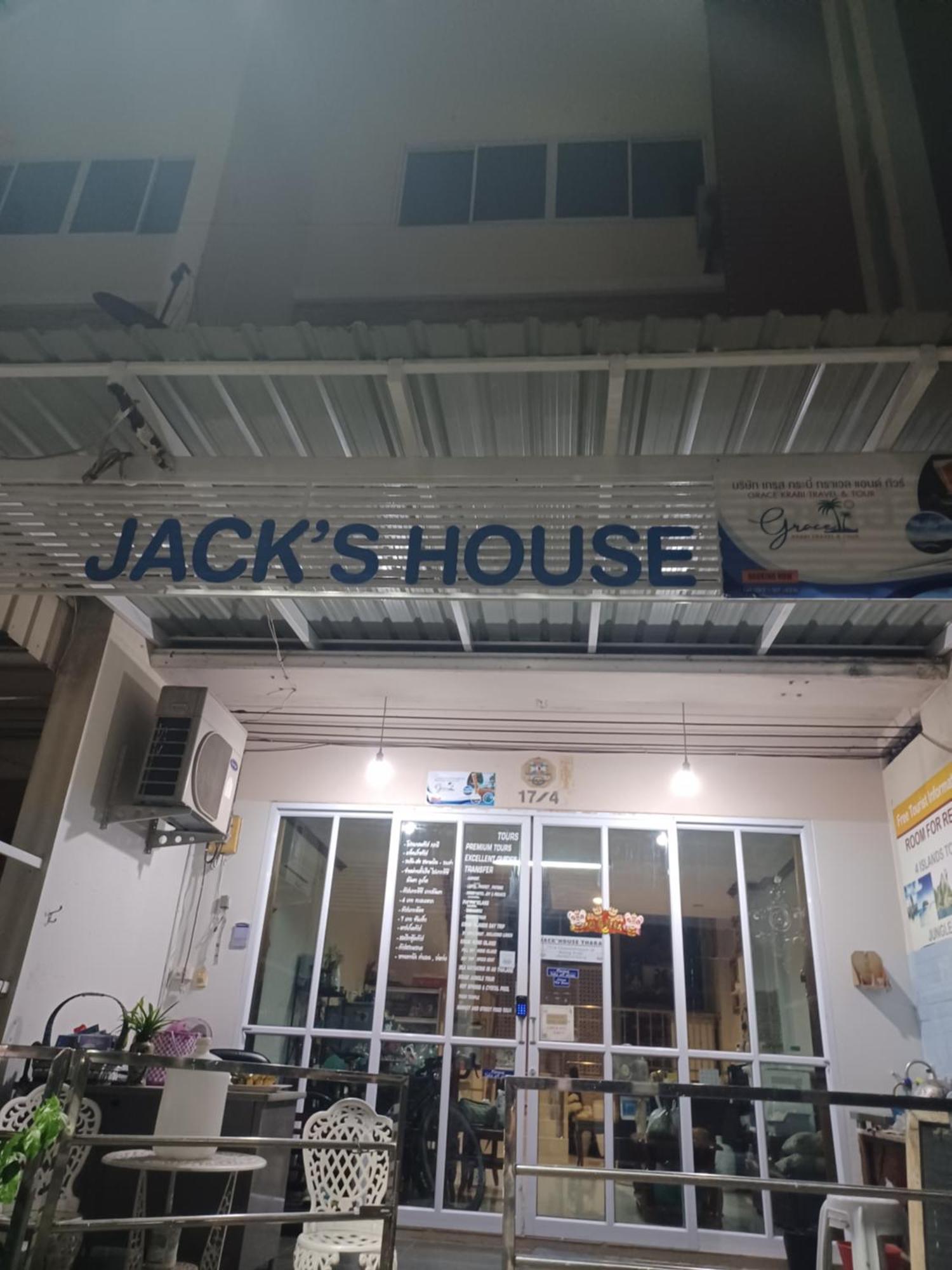 甲米Jack'S House Thara公寓 外观 照片